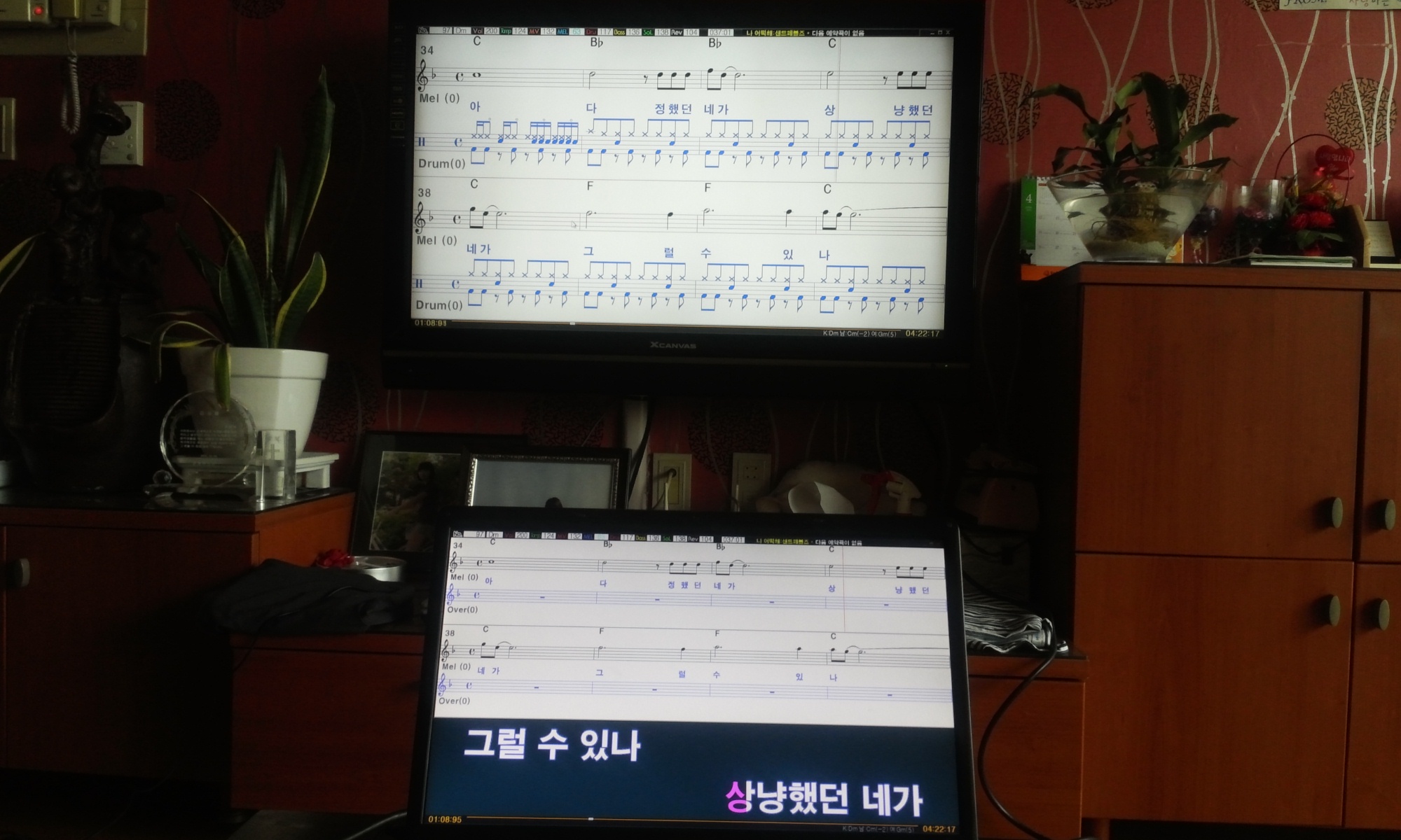 20150403_1221443.jpg