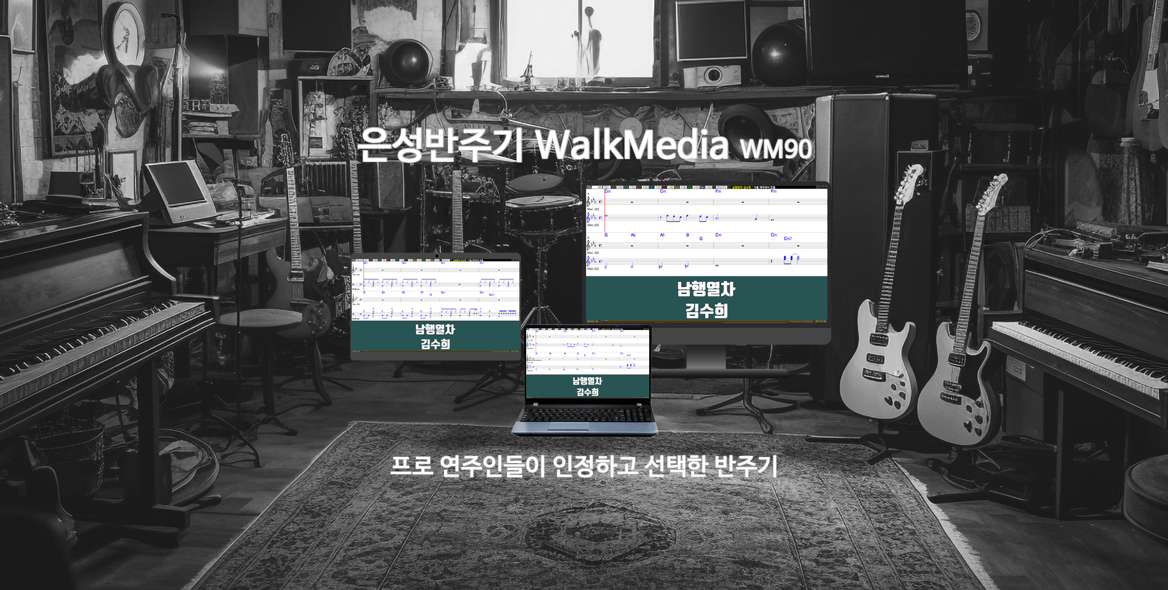 메인1