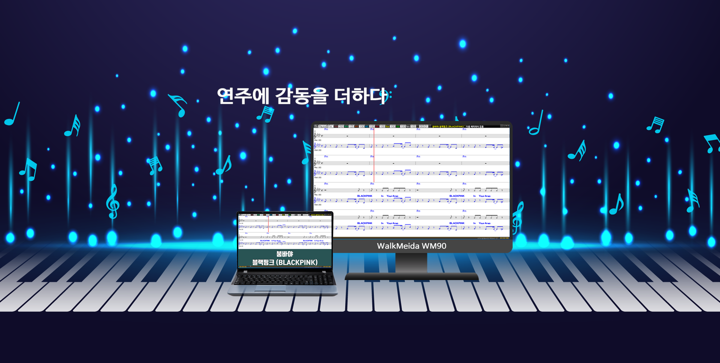 메인2