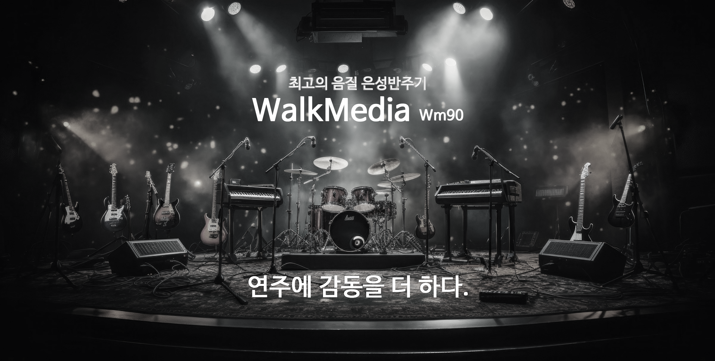 메인3