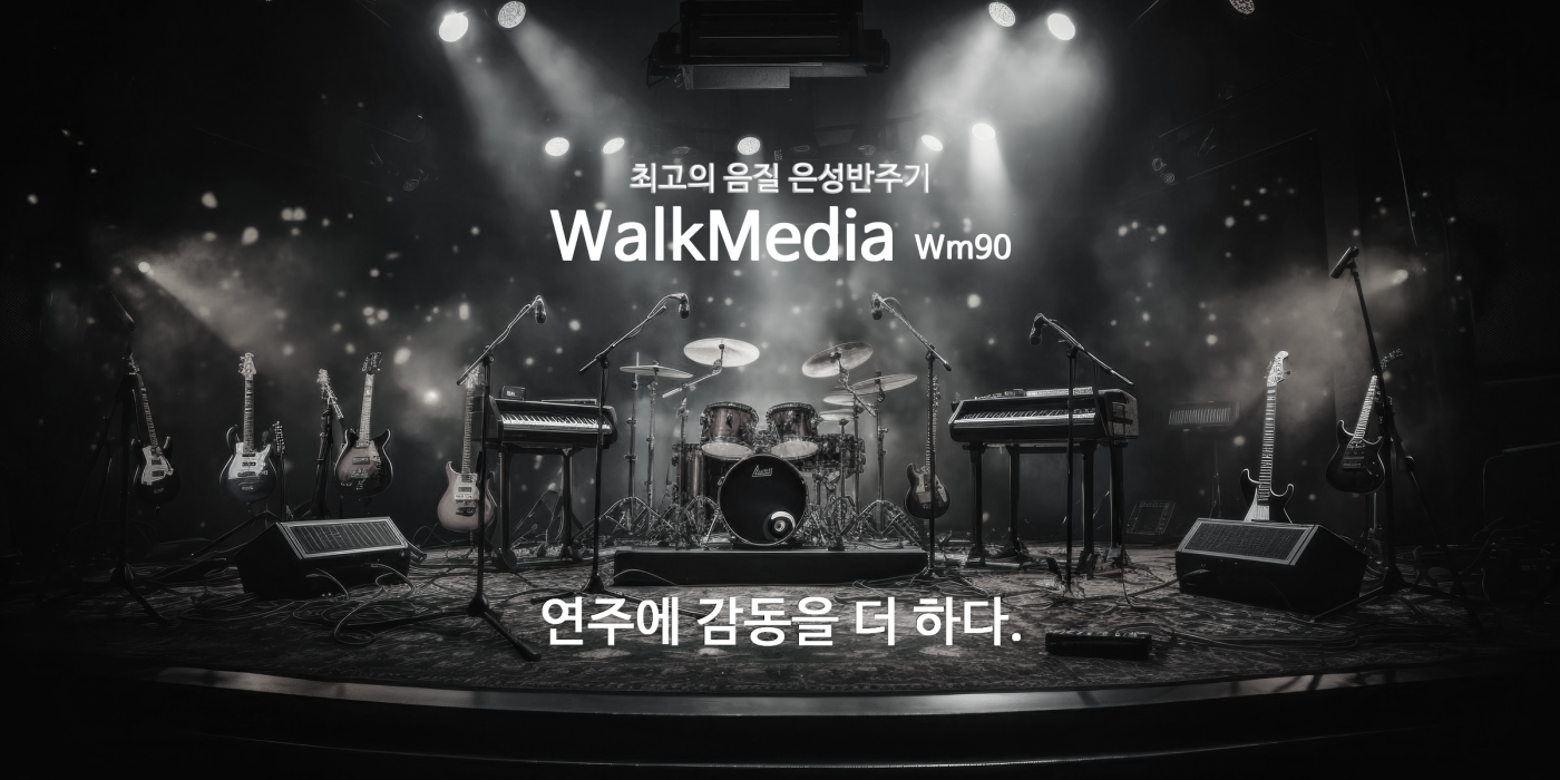 메인3